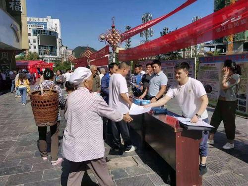 新安县五头镇爆料新闻最新消息,最新爆料揭示惊人真相  第3张